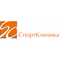 СпортКлиника