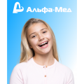 Профессиональная чистка зубов для детей