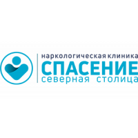 Наркологический центр 