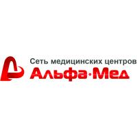 Уважаемые клиенты!