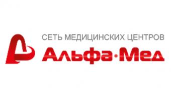 25 МАЯ - Приглашаем на семейный день знаний и здоровья!