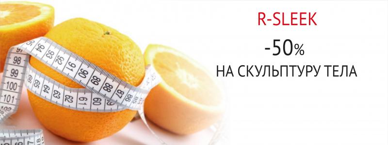 АльфаМед сеть медицинских центров