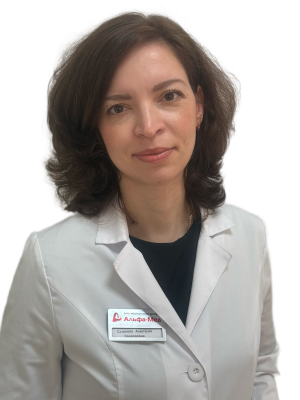 Сазонова Анастасия Эдуардовна